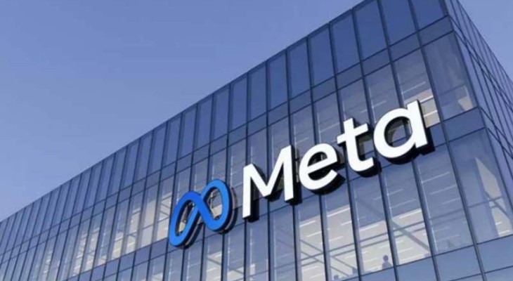 প্রতারণা করে আয়ের অভিযোগে মেটার বিরুদ্ধে মামলা